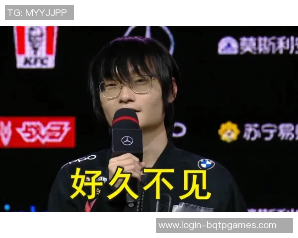 FPX在英雄联盟比赛中的反击策略分析及其得失评估